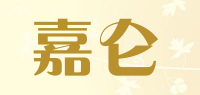 嘉仑品牌logo