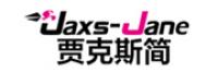 贾克斯简品牌logo