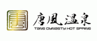 金石唐风品牌logo