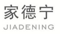 家德宁品牌logo