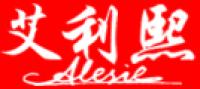 艾利熙品牌logo