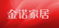 金诺家居品牌logo