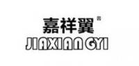 嘉祥翼皮草品牌logo
