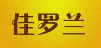 佳罗兰品牌logo