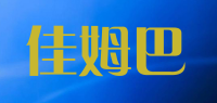 佳姆巴品牌logo
