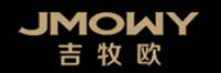吉牧欧JMOWY品牌logo