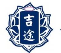 吉途品牌logo