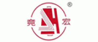 竞宏品牌logo