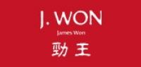 jwon鞋类品牌logo