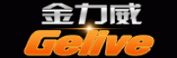 金力威品牌logo