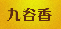 九谷香品牌logo