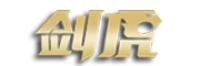 剑虎品牌logo