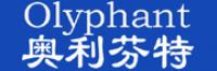 奥利芬特品牌logo