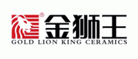金狮王品牌logo
