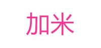 加米PLUSME品牌logo