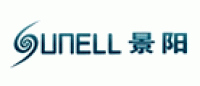 景阳SUNELL品牌logo