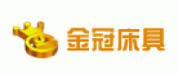 金冠床具品牌logo