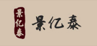 景亿泰品牌logo