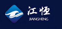 江恒品牌logo