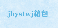 jhystwj箱包品牌logo
