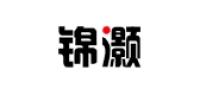 锦灏品牌logo