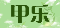 甲乐品牌logo