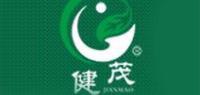 健茂品牌logo