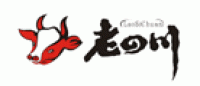金角-老四川品牌logo