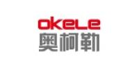 奥柯勒品牌logo