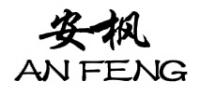 安枫品牌logo