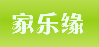 家乐缘品牌logo