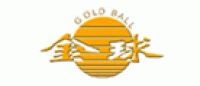 金球GoldBall品牌logo