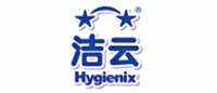 洁云Hygienix品牌logo