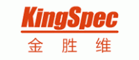 金胜维KingSpec品牌logo