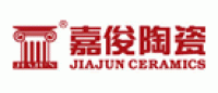 嘉俊JIAJUN品牌logo