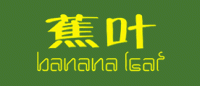 蕉叶品牌logo
