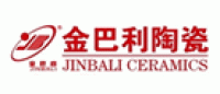 金巴利JINBALI品牌logo