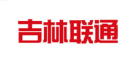 吉林联通品牌logo