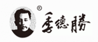 季德胜品牌logo
