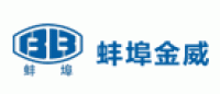 金威品牌logo