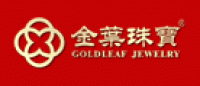 金叶品牌logo
