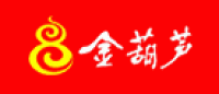 金葫芦品牌logo