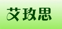 艾玫思品牌logo
