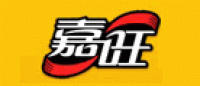 嘉旺品牌logo
