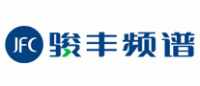 骏丰频谱品牌logo