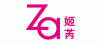 姬芮Za品牌logo
