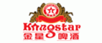 金星啤酒Kingstar品牌logo