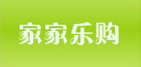 家家乐购品牌logo