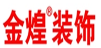 金煌装饰品牌logo