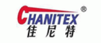 佳尼特CHANITEX品牌logo
